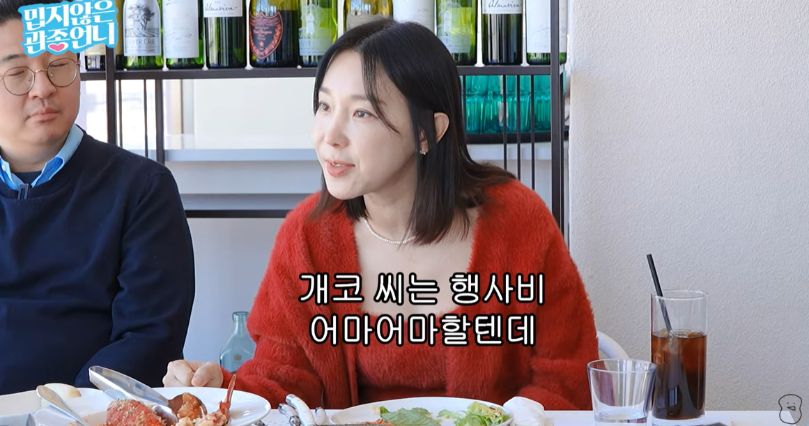 수미화장품 이미지