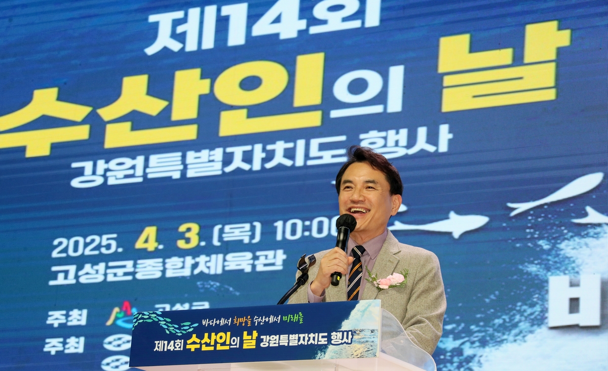 희망바다협동조합 이미지