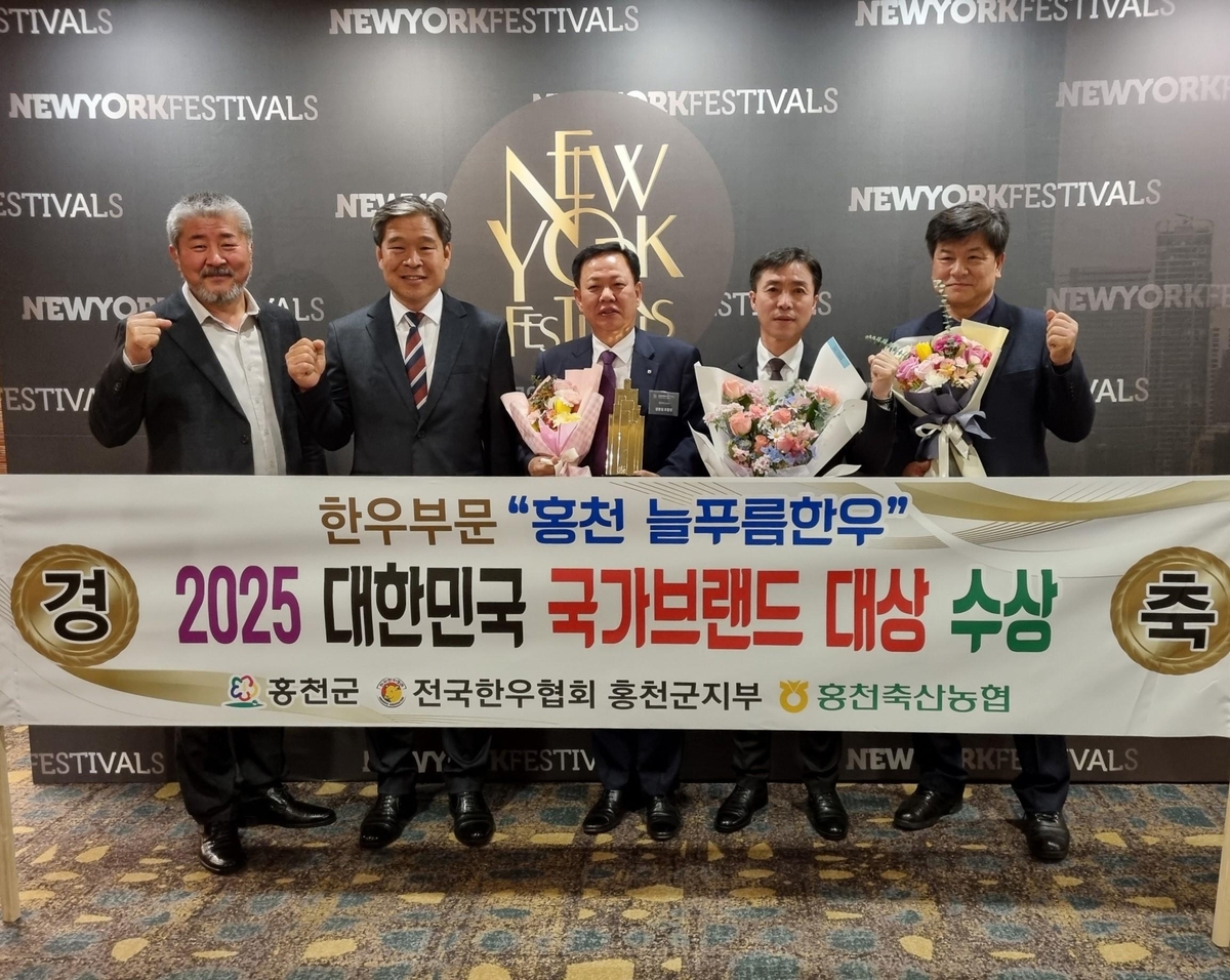 늘푸름유통 이미지
