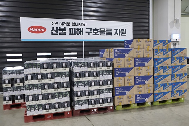 래쉬피 이미지