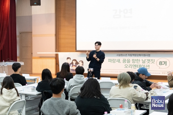 홀트아동복지회 이미지
