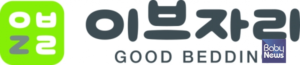 이브자리안동 이미지