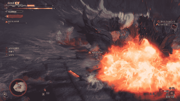 - 메인 스토리에 등장했던 조 시아보다 훨씬 어렵다