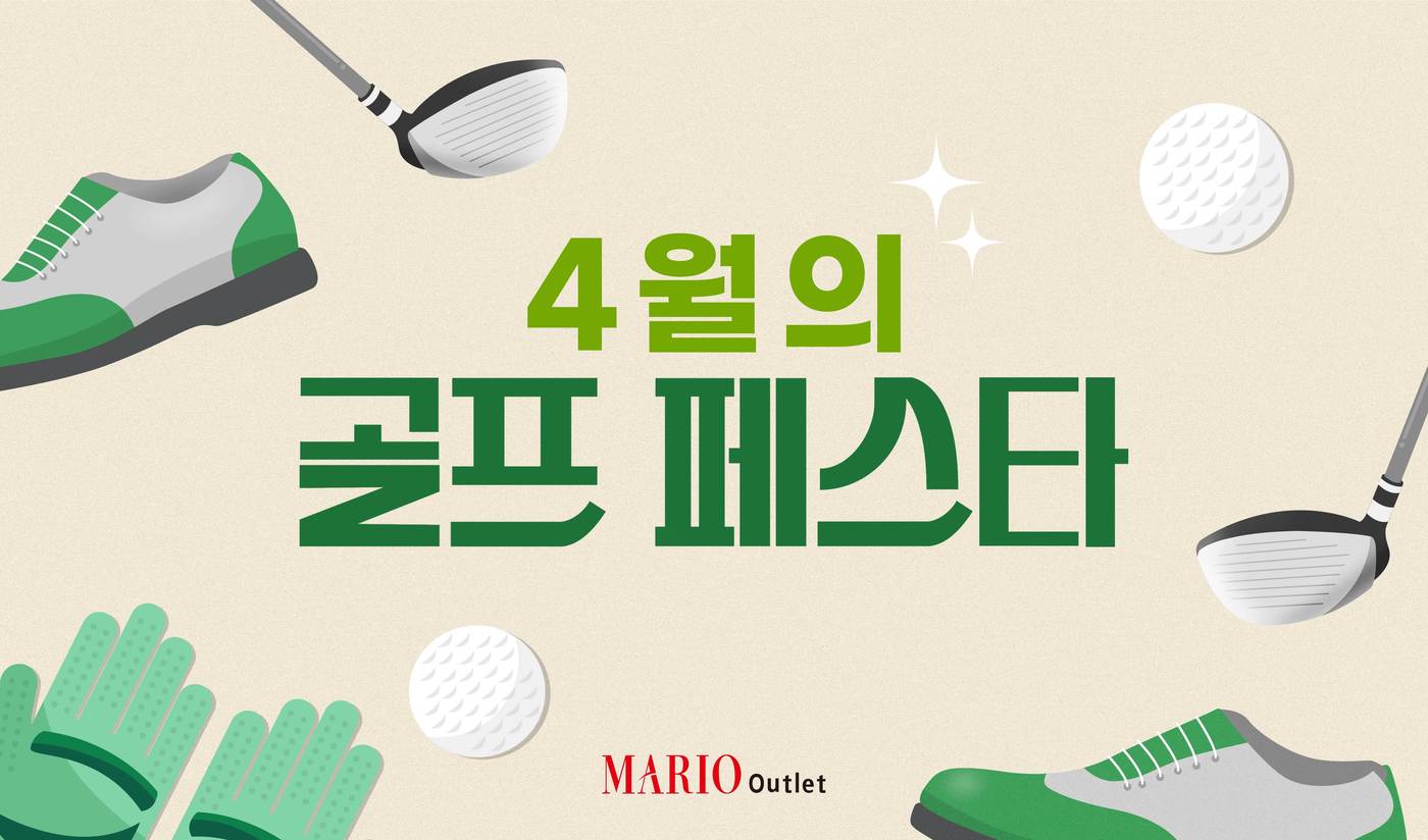 마리오 이미지