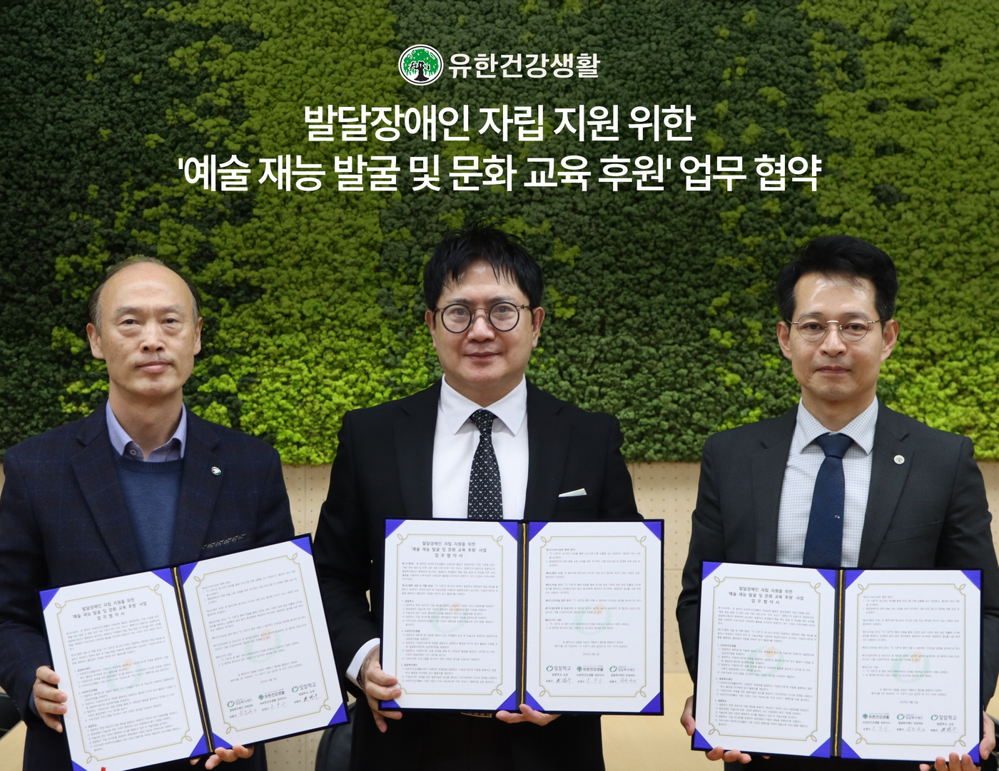 유한 이미지