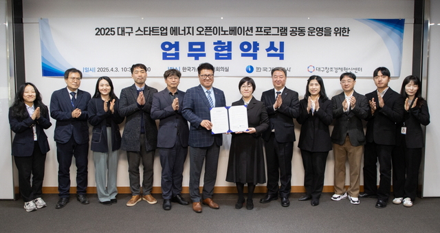 정다운가스 이미지