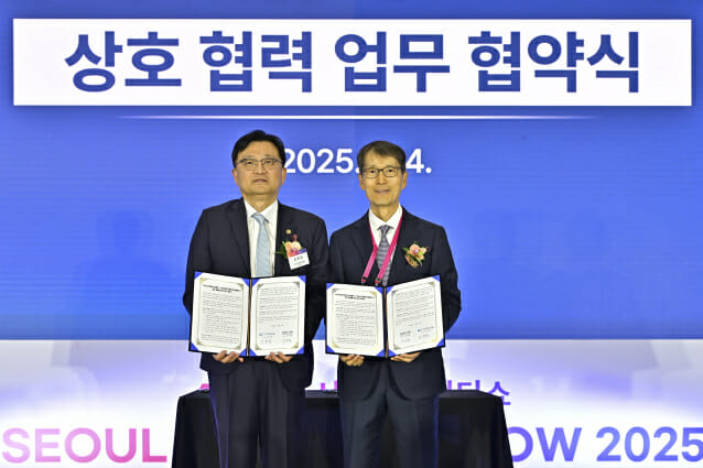 한국산업융합기술협회 이미지