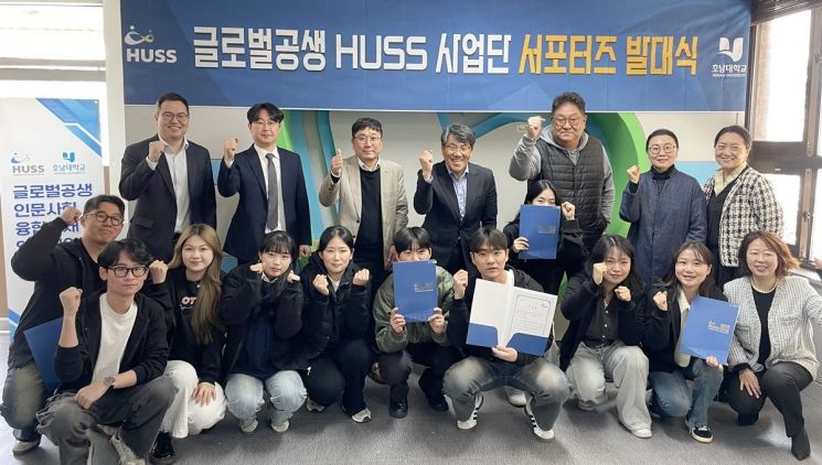 공생 이미지