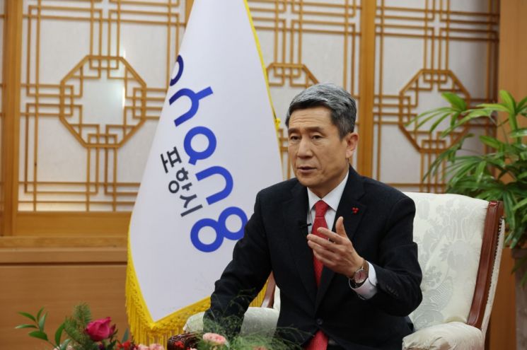 포항시장 이미지