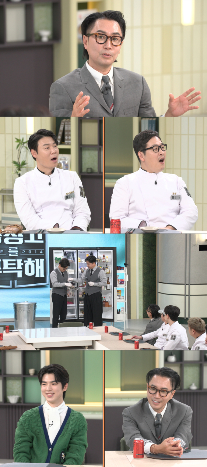냉장고를 부탁해' 정재형 냉장고에 셰프 일동 감탄 (냉부해)