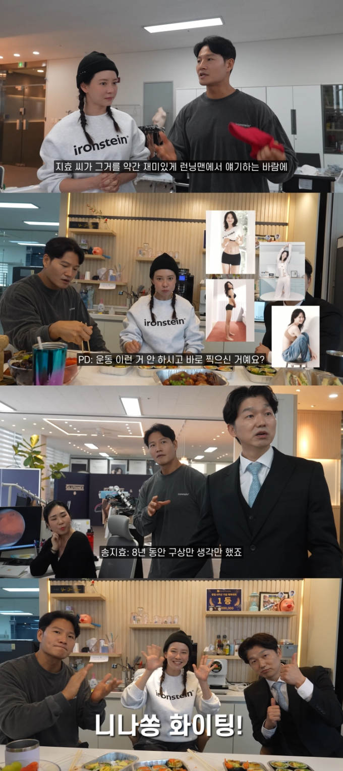속옷판매 이미지
