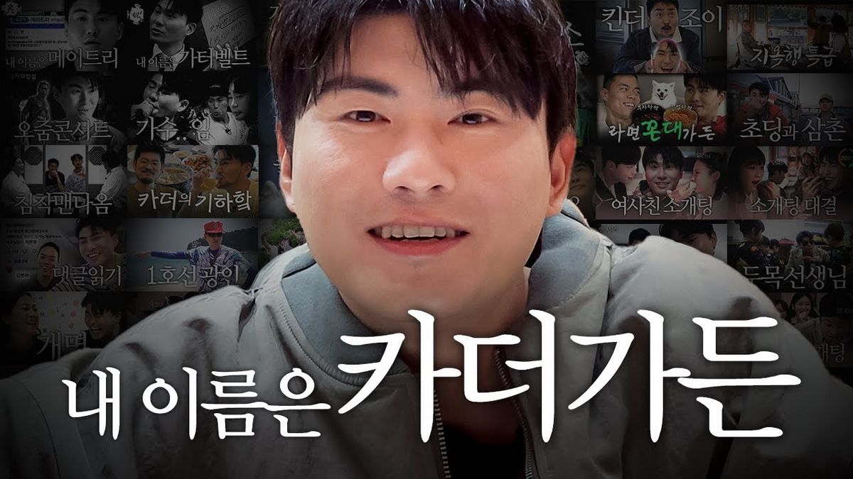 포인트카 이미지