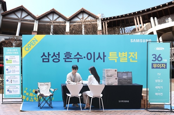 폰아울렛 이미지