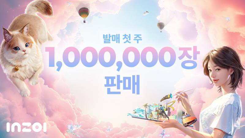 장돈 이미지