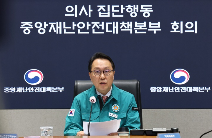박민수신경과 이미지