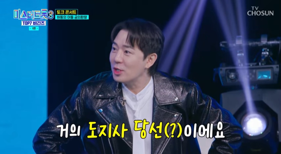 잔치마을 이미지