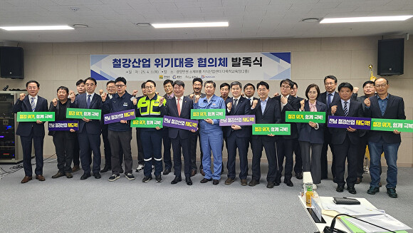 (주)현대철강 이미지