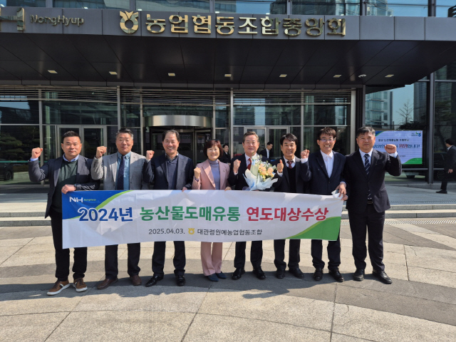 도매유통 이미지