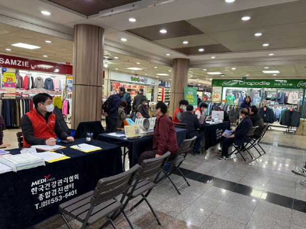 서면지하도상가 서면몰 이미지