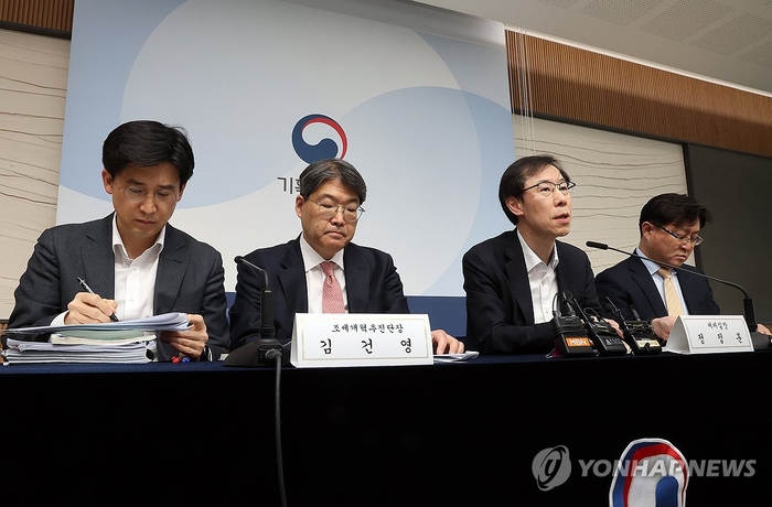 늘수면 이미지