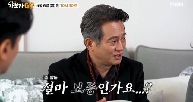 가보자 이미지