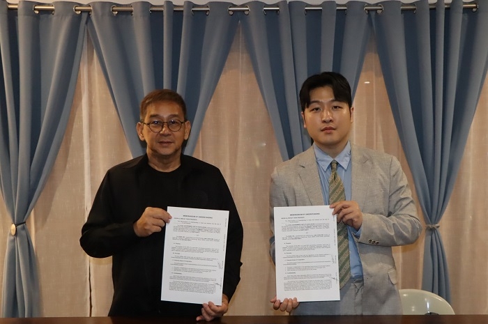 드로니아 이미지