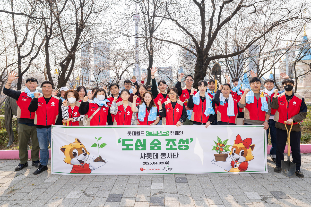 (주)롯데월드어드벤처 이미지