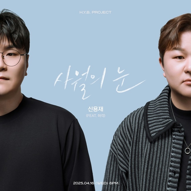 프로젝트 이미지