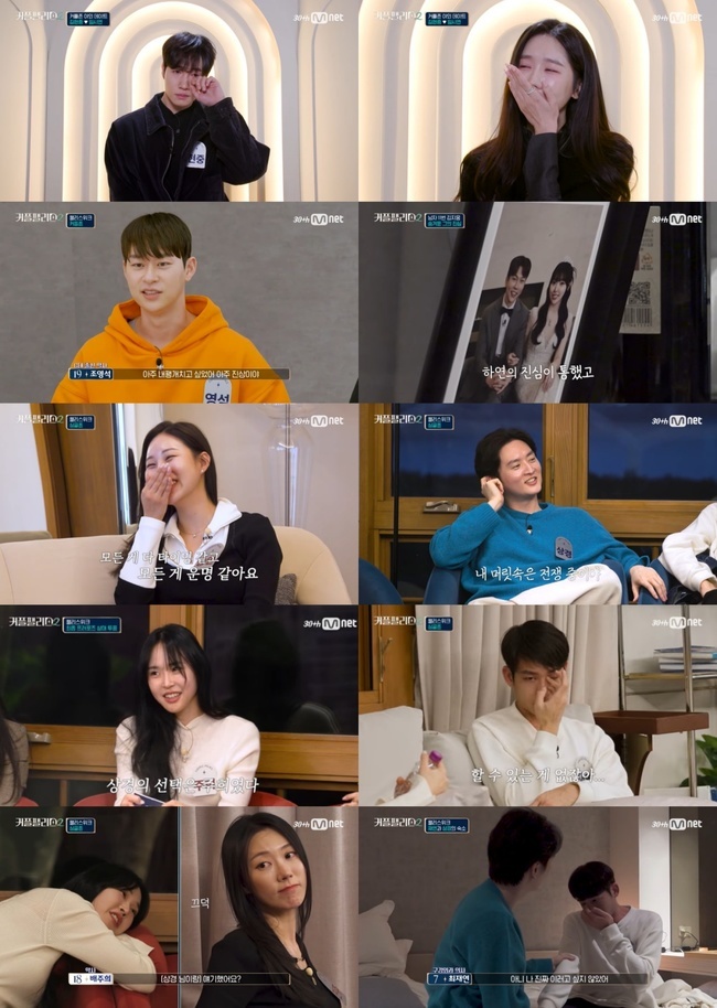 팰리스 이미지