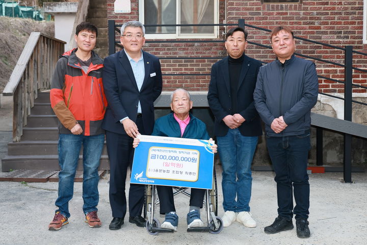 용문 이미지