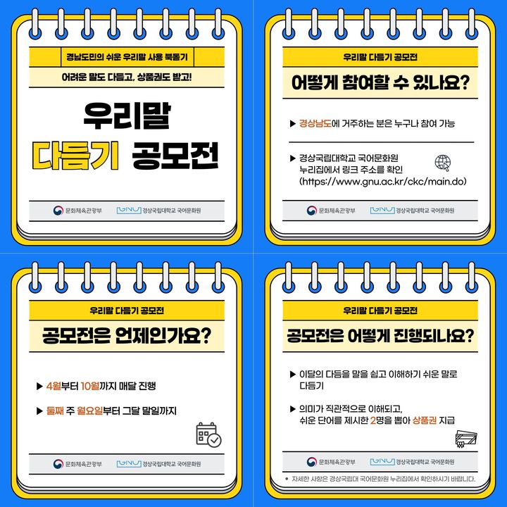 문화원 이미지