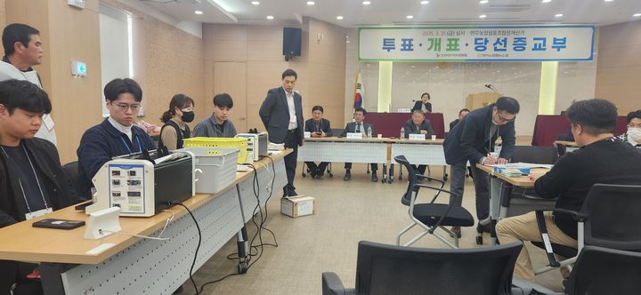 연무농협하나로마트 이미지