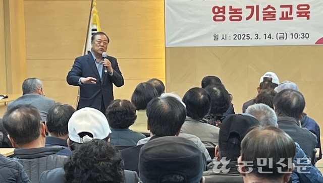 하청농업협동조합 이미지