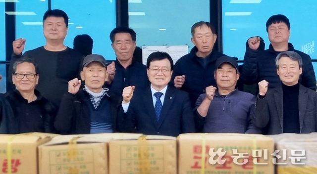 서충주농업협동조합 이미지