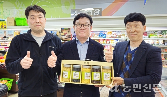 청운농협하나로마트 이미지