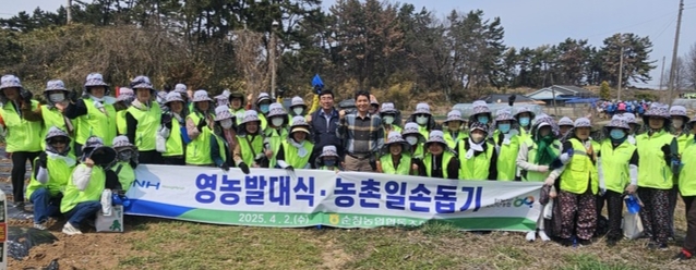 금만인력 이미지