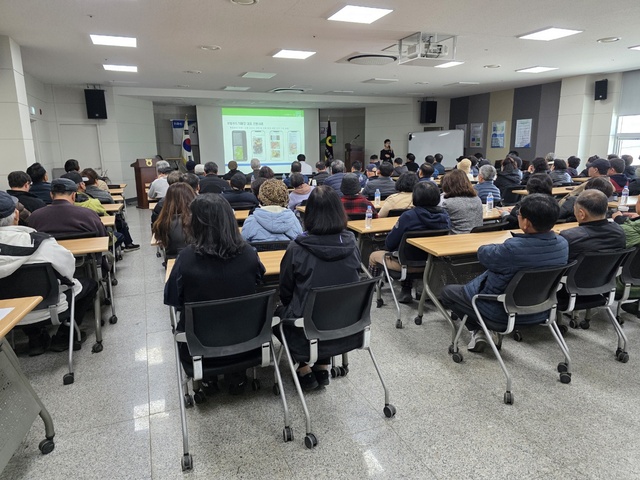 고촌농업협동조합 이미지
