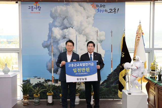 인해교육 이미지