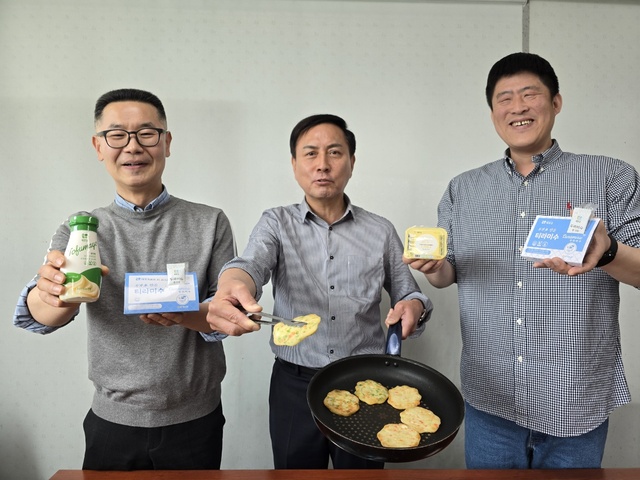서석농업협동조합 이미지