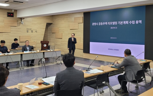 광명 이미지