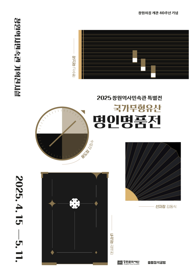 명인기획 이미지