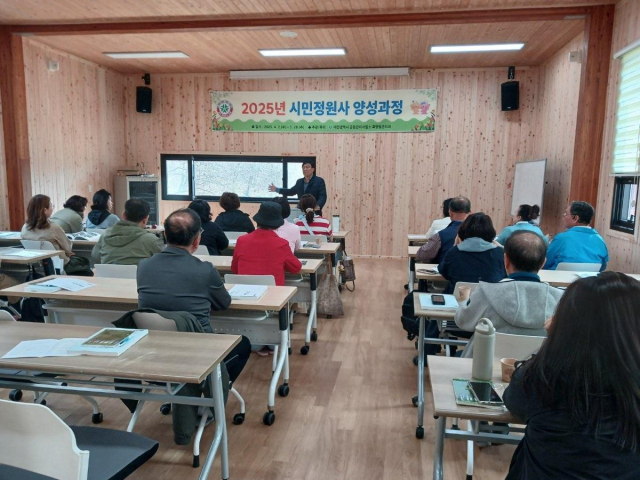 시민 이미지