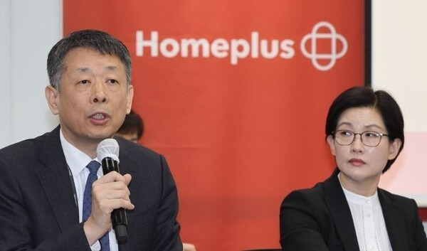김광일 조주연 홈플러스 공동대표