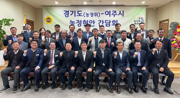 여주농협하나로마트 이미지