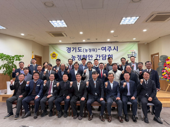 여주농협하나로마트 이미지