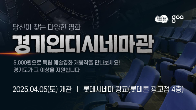 인디 이미지