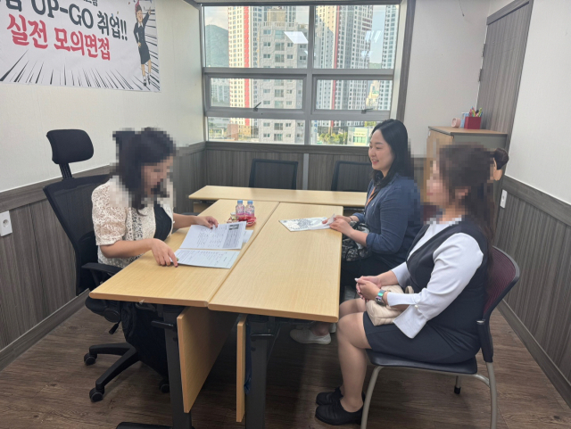 인지어스부산지사 이미지