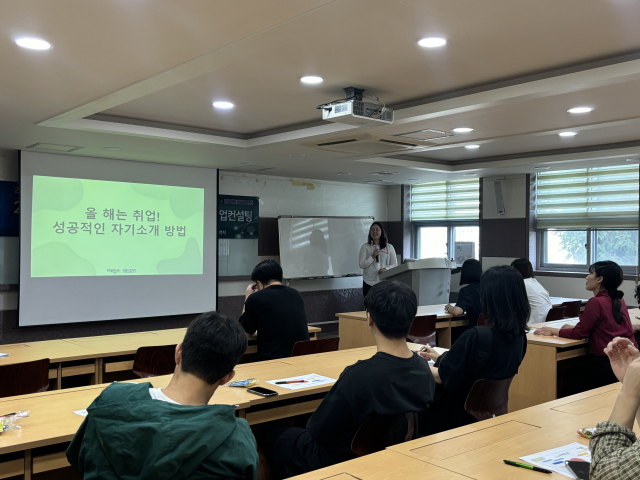 인지어스부산지사 이미지