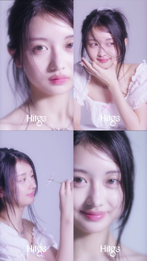 서희 이미지