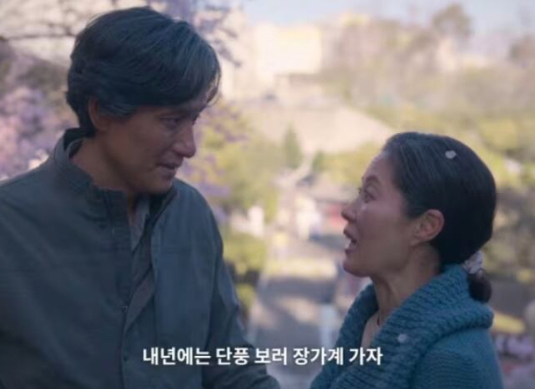 꼴이네일 이미지